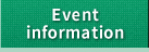 Event information