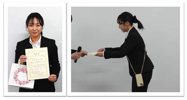 松村プレゼン賞