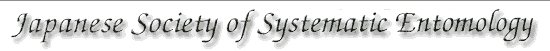 Japanese Society of Systematic Entomology