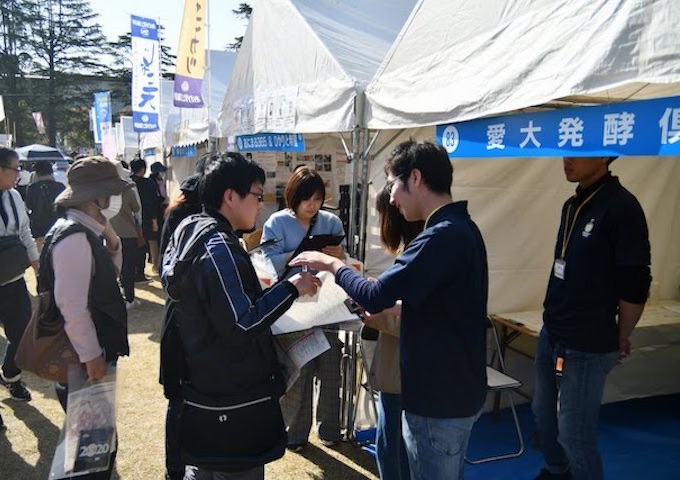 すごいもの博