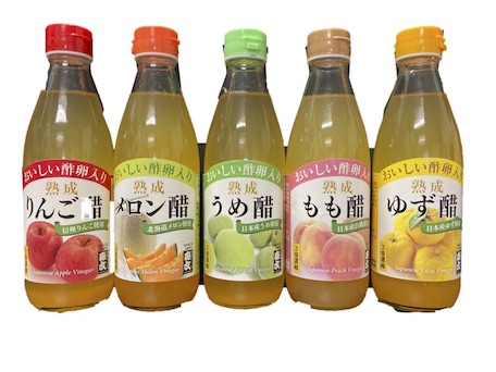 飲む醋