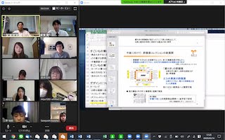 お酢商品化