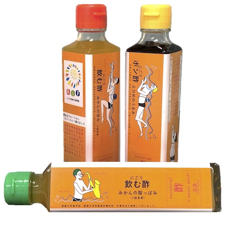 にごり酢ボトル