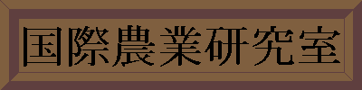 Ŕu۔_ƌv