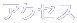ANZX 