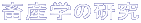 {Yw̌