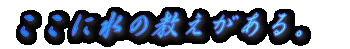 ̋