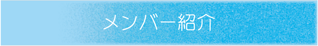 o[Љ